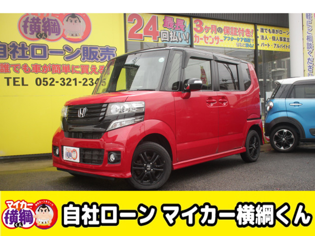 N-BOXカスタムG SSパッケージ 4WD