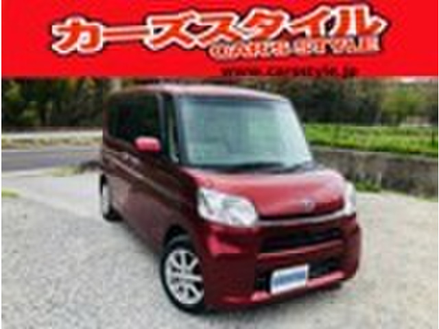 タントX SA