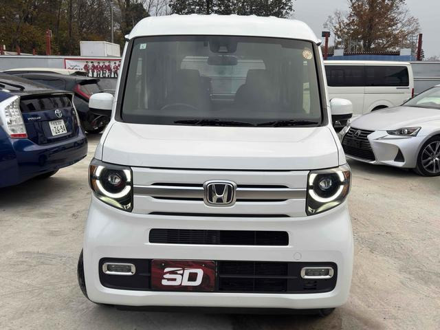 N-VAN