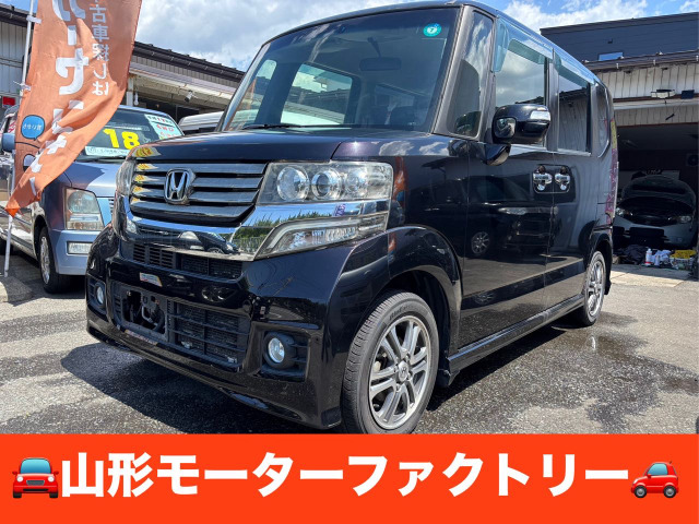 N-BOX+カスタムG Lパッケージ