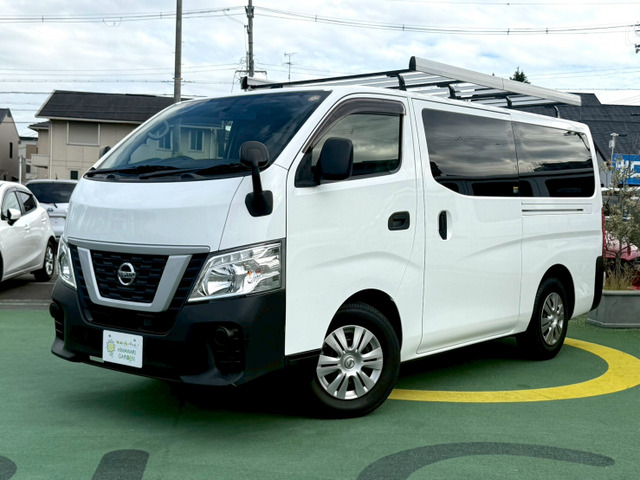 NV350キャラバン2.0 DX ロング