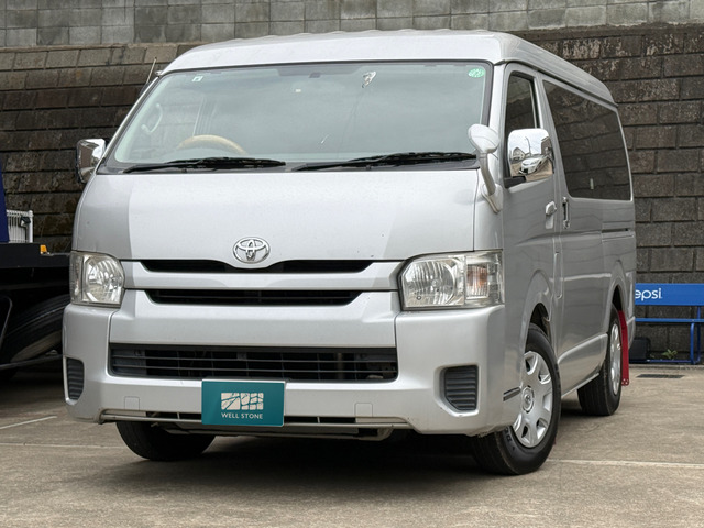 ハイエース2.7 DX ロング ミドルルーフ
