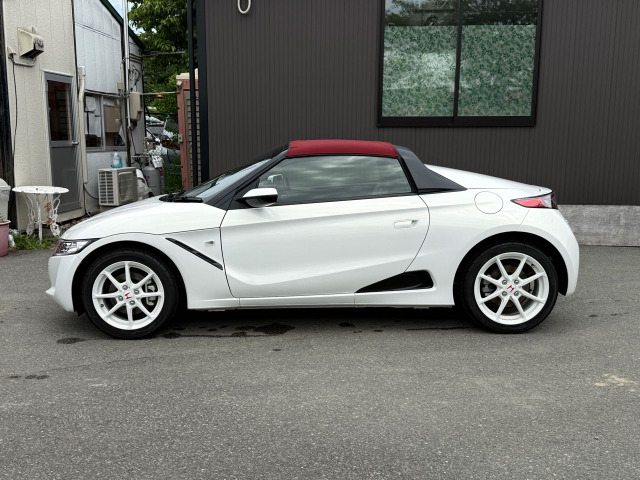 S660