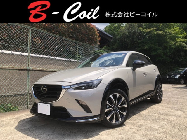CX-31.5 15S アーバンドレッサー
