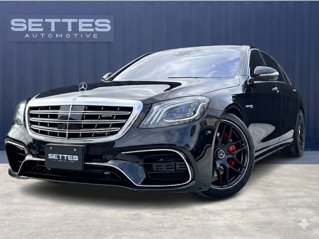 SクラスS550 ロング
