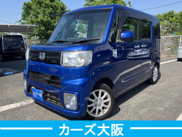 ウェイクD SAII