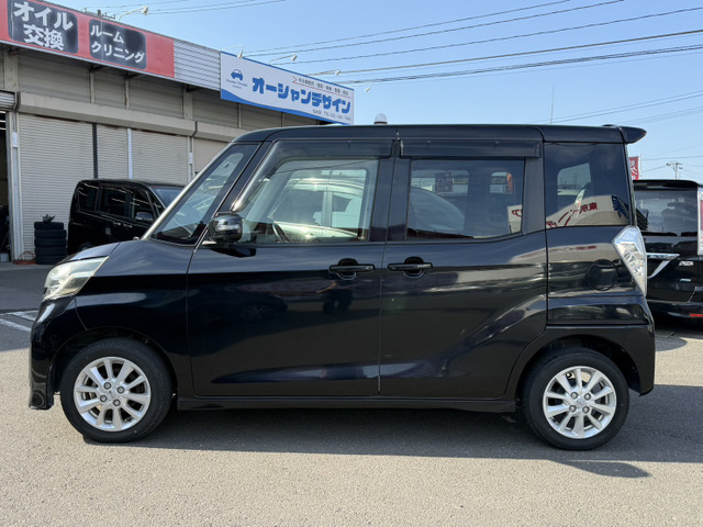 デイズルークスハイウェイスター X