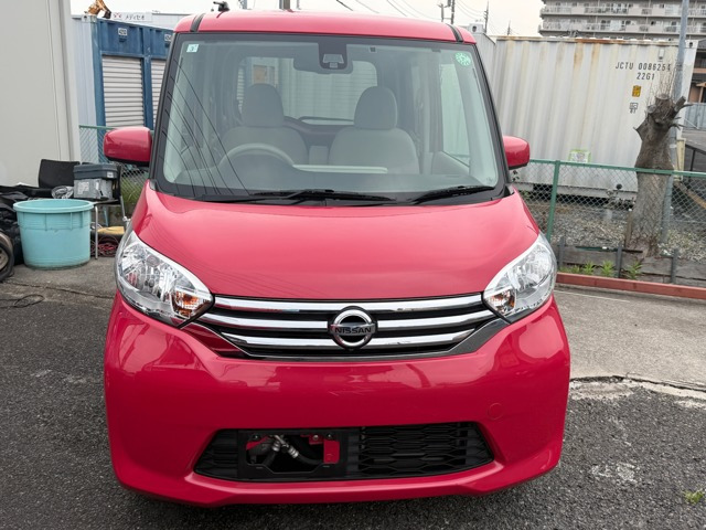 デイズルークスX