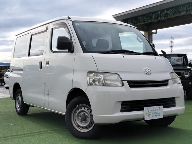 タウンエースバン1.5 GL