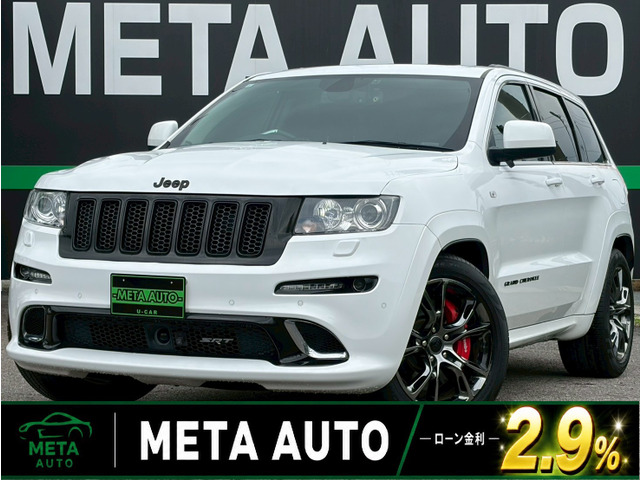 グランドチェロキーSRT8 アルパイン 4WD