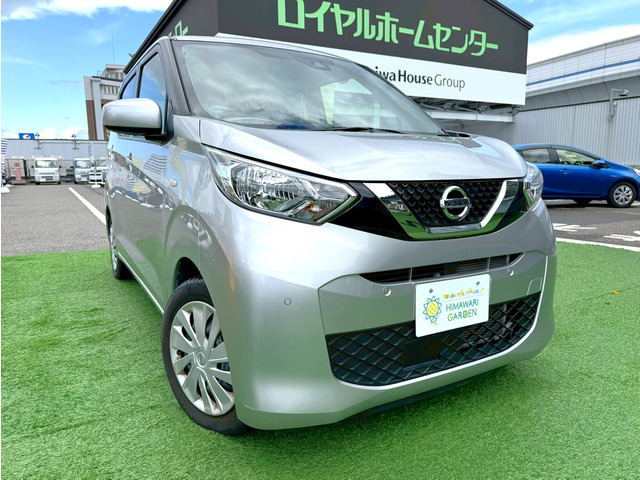 デイズS