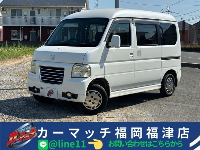 バモスホビオ（ホンダ）L　保証付自社/ローン/分割福岡福津古賀宗像 中古車画像