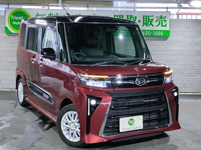 タント