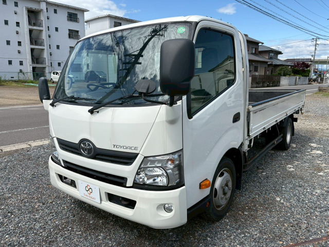 トヨエース