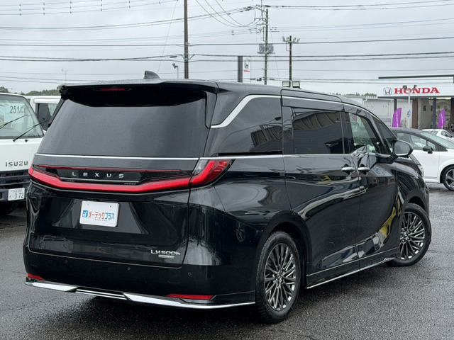 LM500h エグゼクティブ 4WD