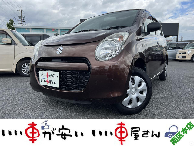 アルトF