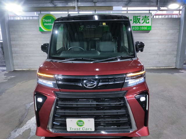 タント