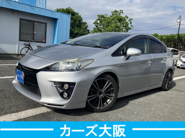 プリウス1.8 S