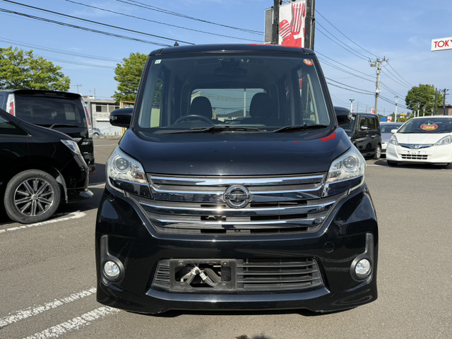 デイズルークスハイウェイスター X