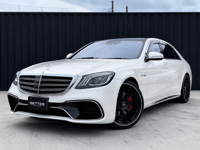 SクラスS550 ロング