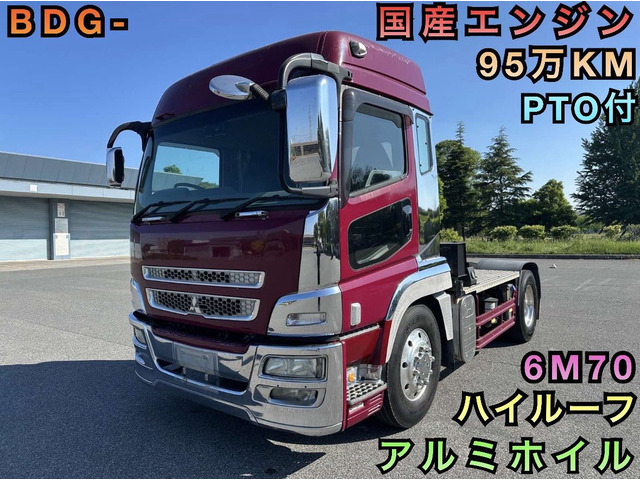 スーパーグレートトレーラーヘッド