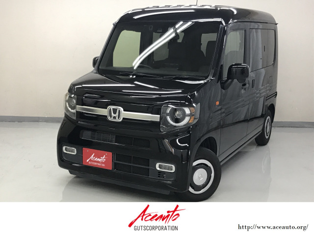 N-VAN+スタイル ファン ターボ
