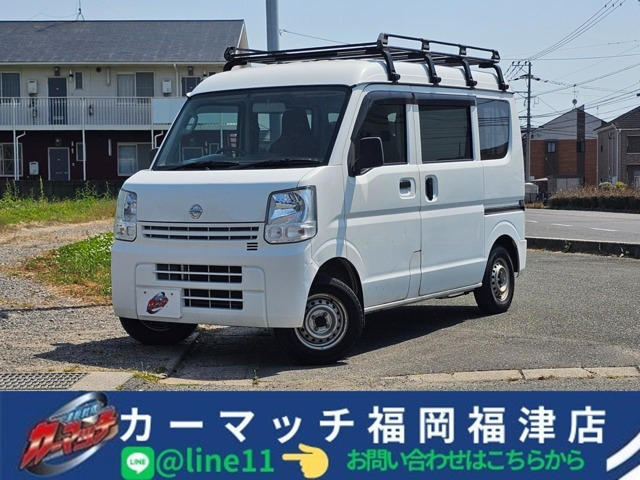 NV100クリッパーDX GLパッケージ ハイルーフ 5AGS車