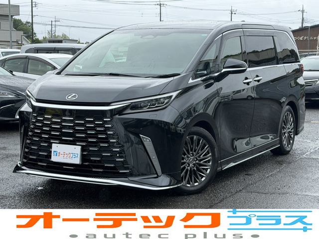LM500h エグゼクティブ 4WD