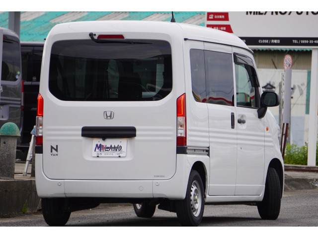 N-VANG
