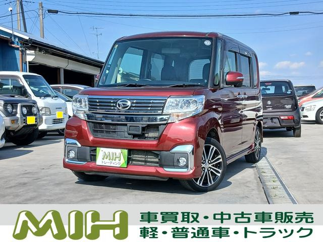 タントカスタムRS