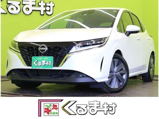 ノート1.2 X