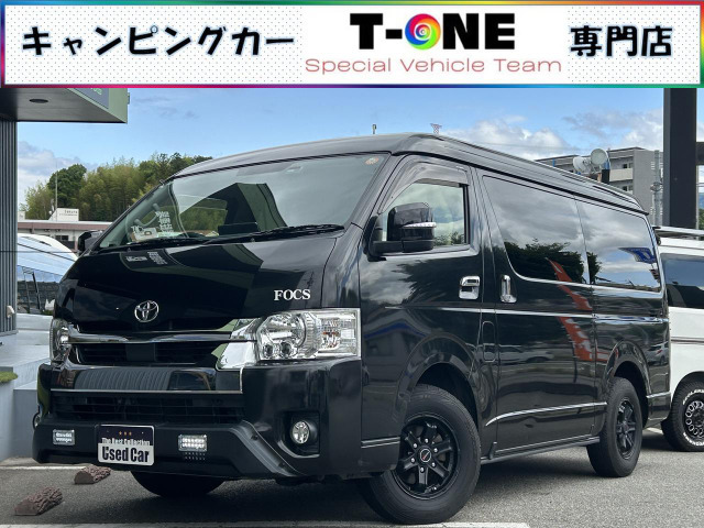 ハイエース(トヨタ) FOCS DS-L4WD FFヒーター 中古車画像