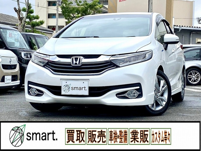 シャトル1.5 ハイブリッド X スタイルエディション