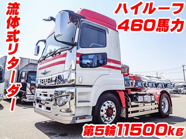 スーパーグレートトレーラーヘッド