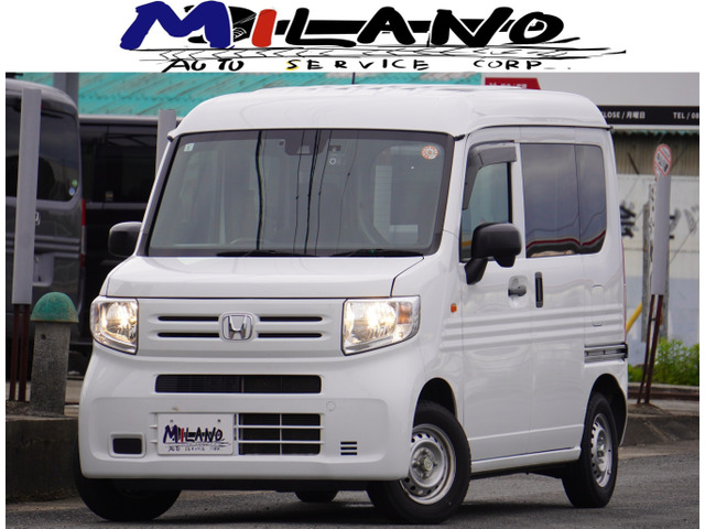 N-VANG