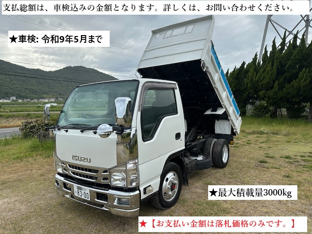 エルフ