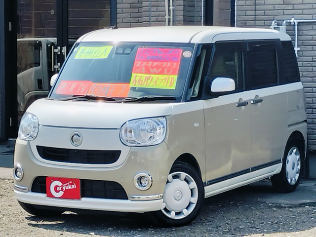 ムーヴキャンバスX メイクアップ リミテッド SAIII 4WD