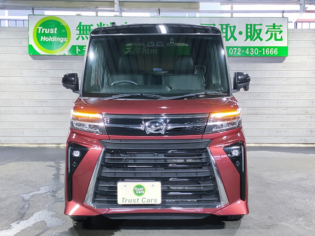 タント
