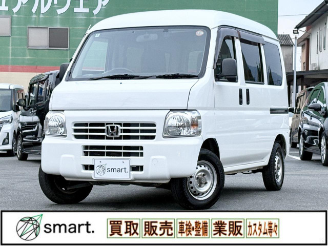 アクティバンSDX