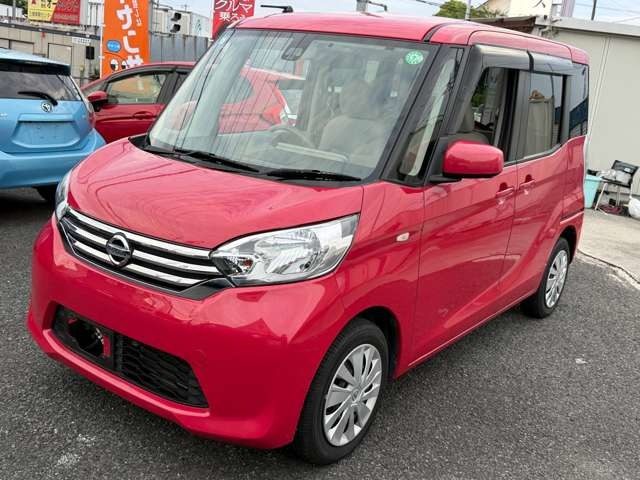 デイズルークスX