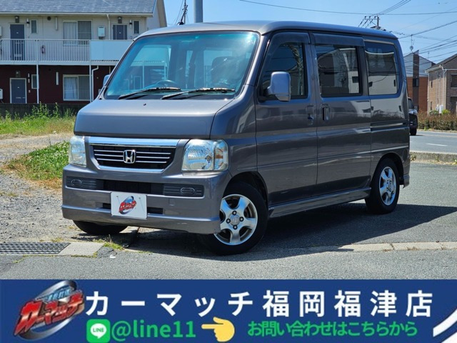 バモスG