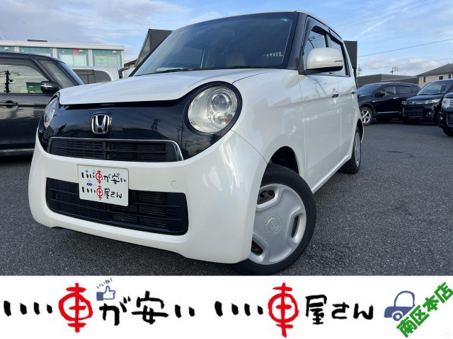 N-ONEG Lパッケージ