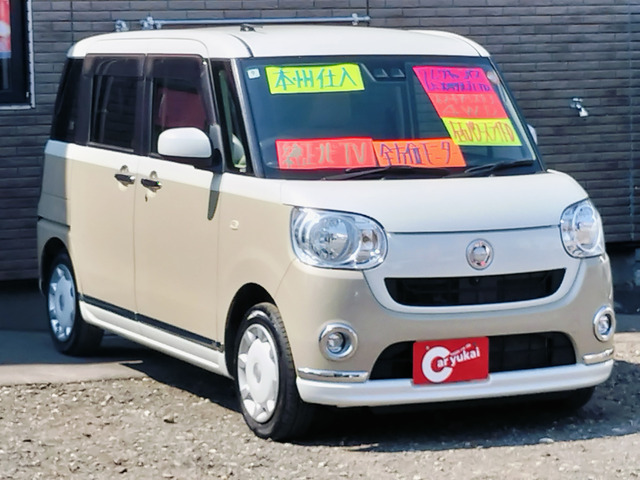 ムーヴキャンバスX メイクアップ リミテッド SAIII 4WD