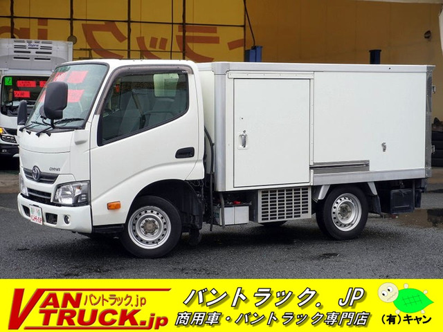 ダイナ冷蔵冷凍車