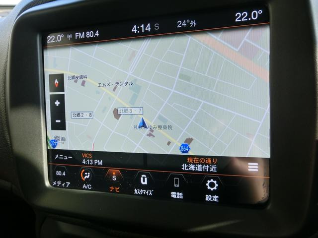 レネゲードトレイルホーク 4WD