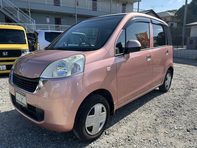ライフパステル