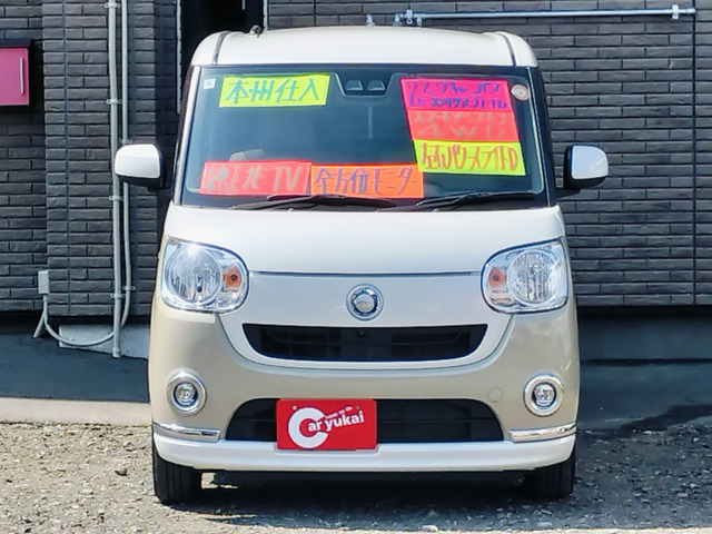 ムーヴキャンバスX メイクアップ リミテッド SAIII 4WD