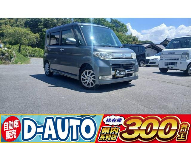 タントカスタムRS