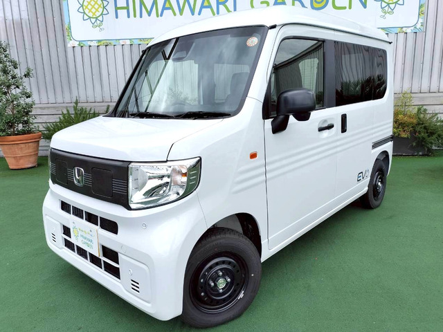 N-VAN e:e: L4