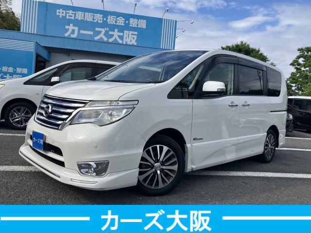 セレナ2.0 ハイウェイスター S-HYBRID アドバンスドセーフティパッケージ
